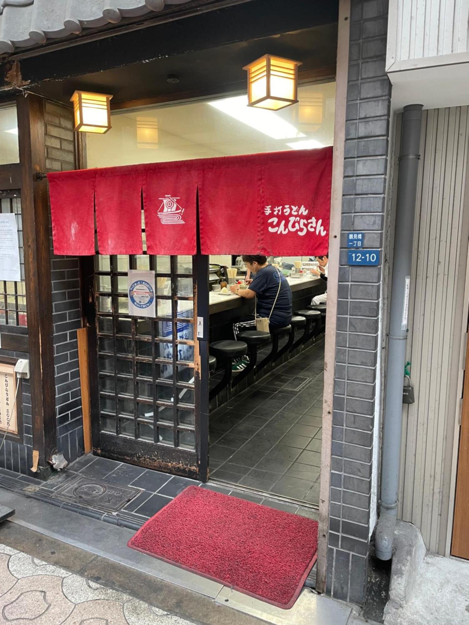 Appartamento 新規open!! 難波2駅4分,usj車15分の好立地!! ブルックリン And 和モダンの貸切一軒