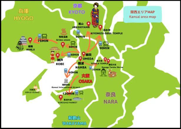 Appartamento 新規open!! 難波2駅4分,usj車15分の好立地!! ブルックリン And 和モダンの貸切一軒